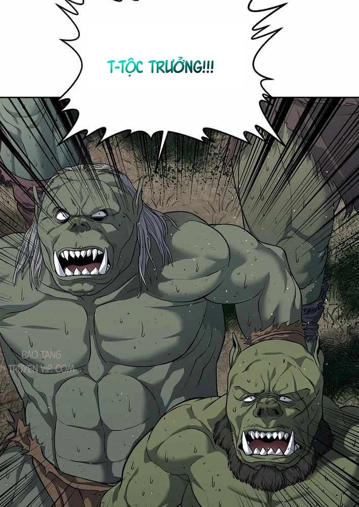 Cương Thiết Liệt Đế Chapter 10 - 100