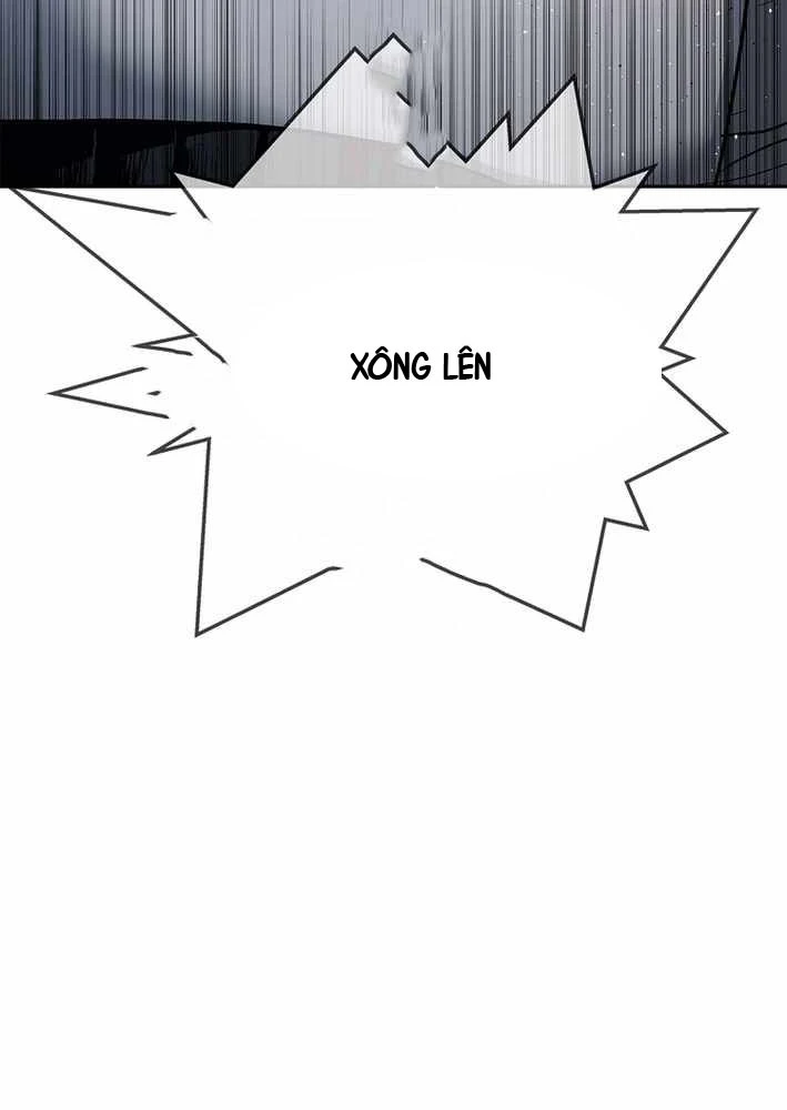 Cương Thiết Liệt Đế Chapter 10 - 103