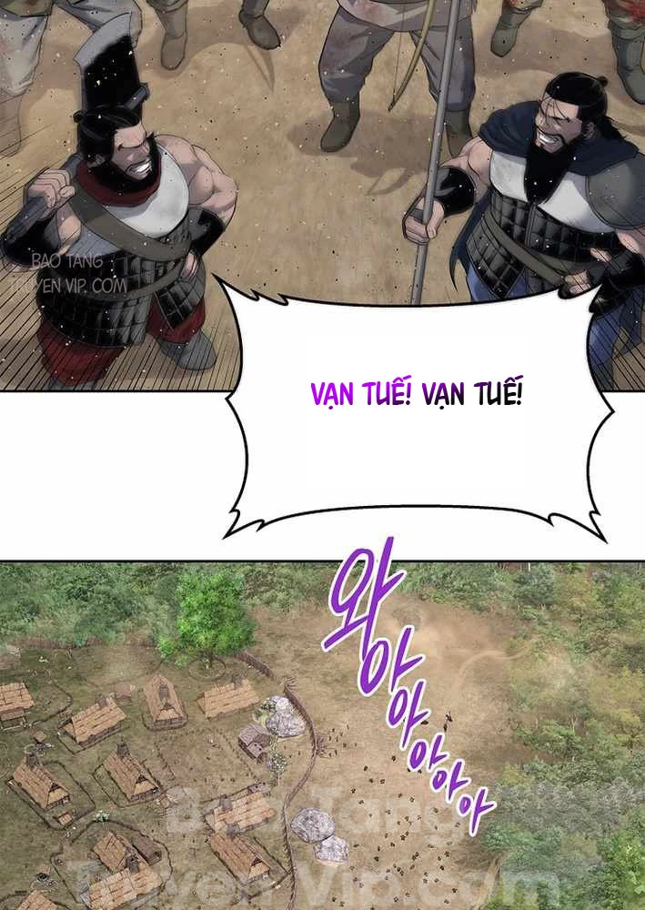 Cương Thiết Liệt Đế Chapter 10 - 110