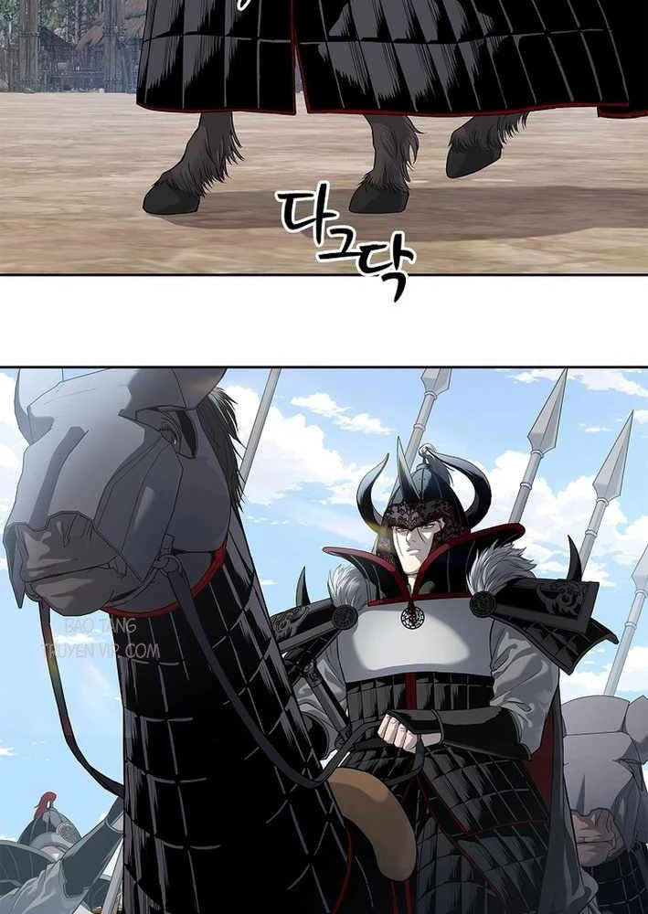 Cương Thiết Liệt Đế Chapter 10 - 112