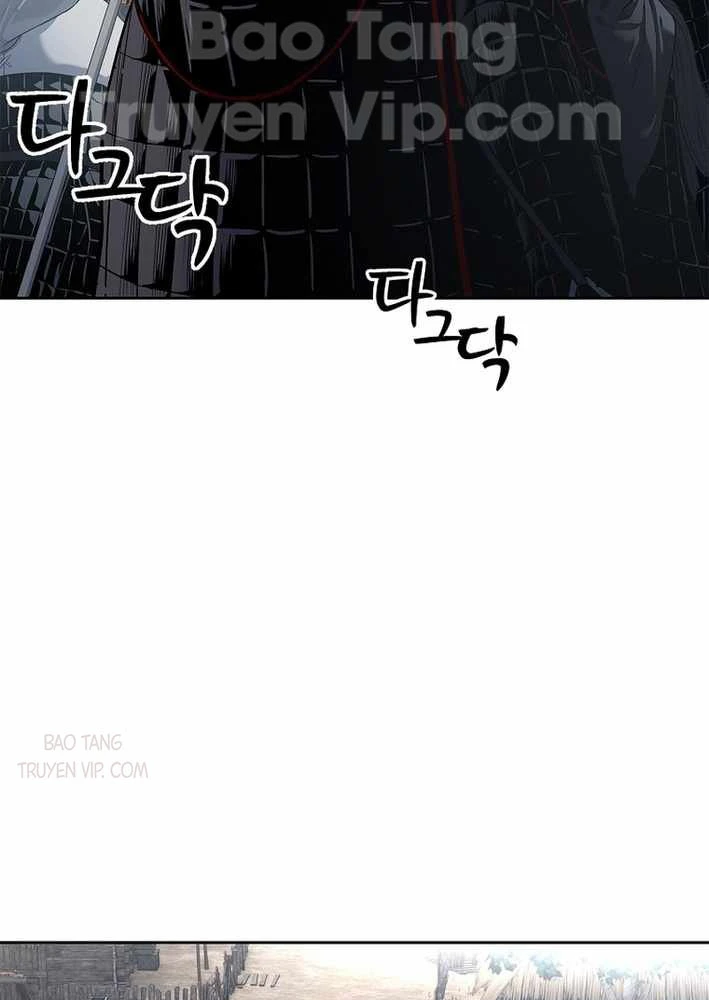 Cương Thiết Liệt Đế Chapter 10 - 113