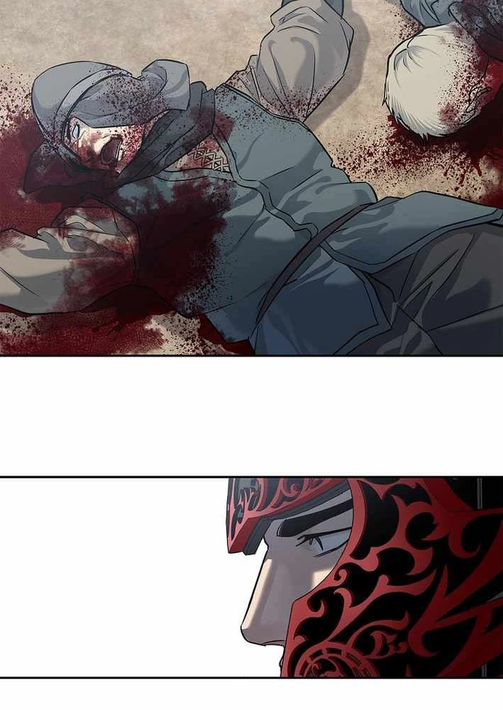 Cương Thiết Liệt Đế Chapter 10 - 118