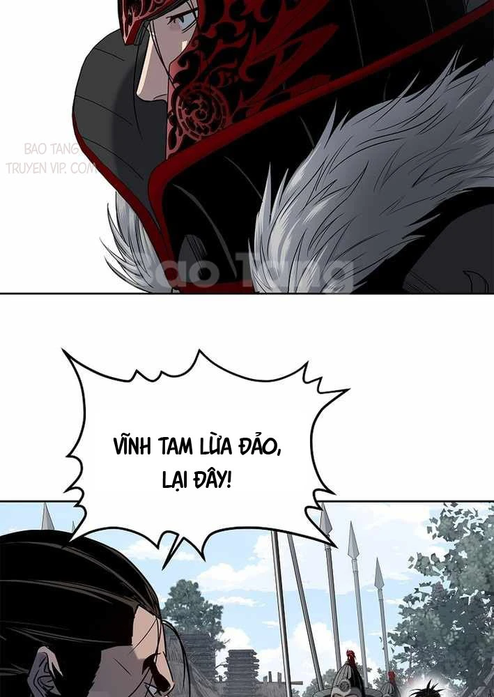 Cương Thiết Liệt Đế Chapter 10 - 121