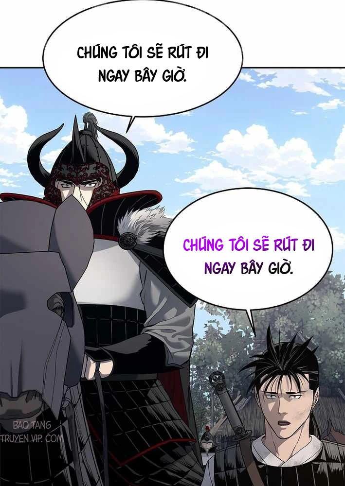 Cương Thiết Liệt Đế Chapter 10 - 123