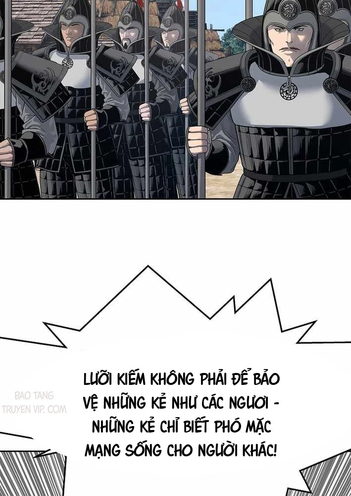 Cương Thiết Liệt Đế Chapter 10 - 138