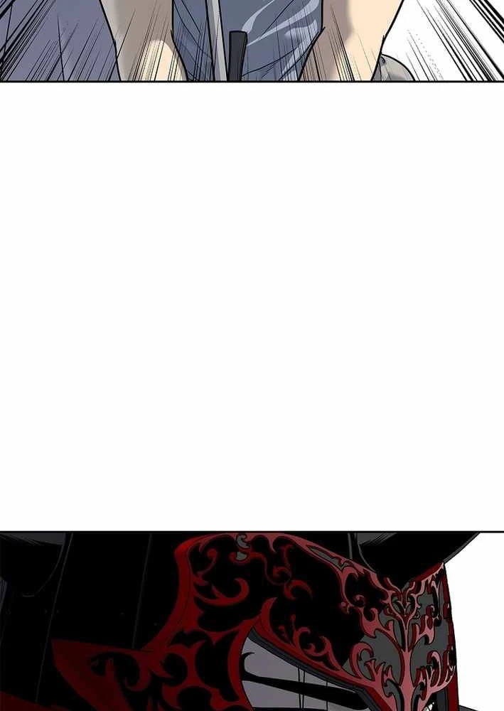 Cương Thiết Liệt Đế Chapter 10 - 160