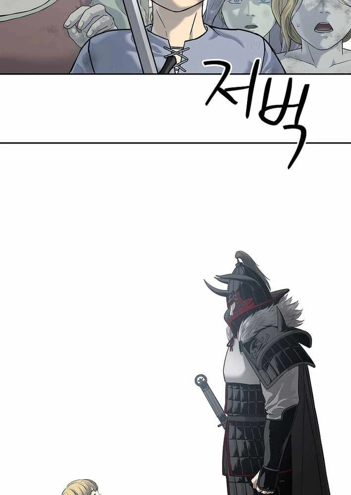 Cương Thiết Liệt Đế Chapter 10 - 166