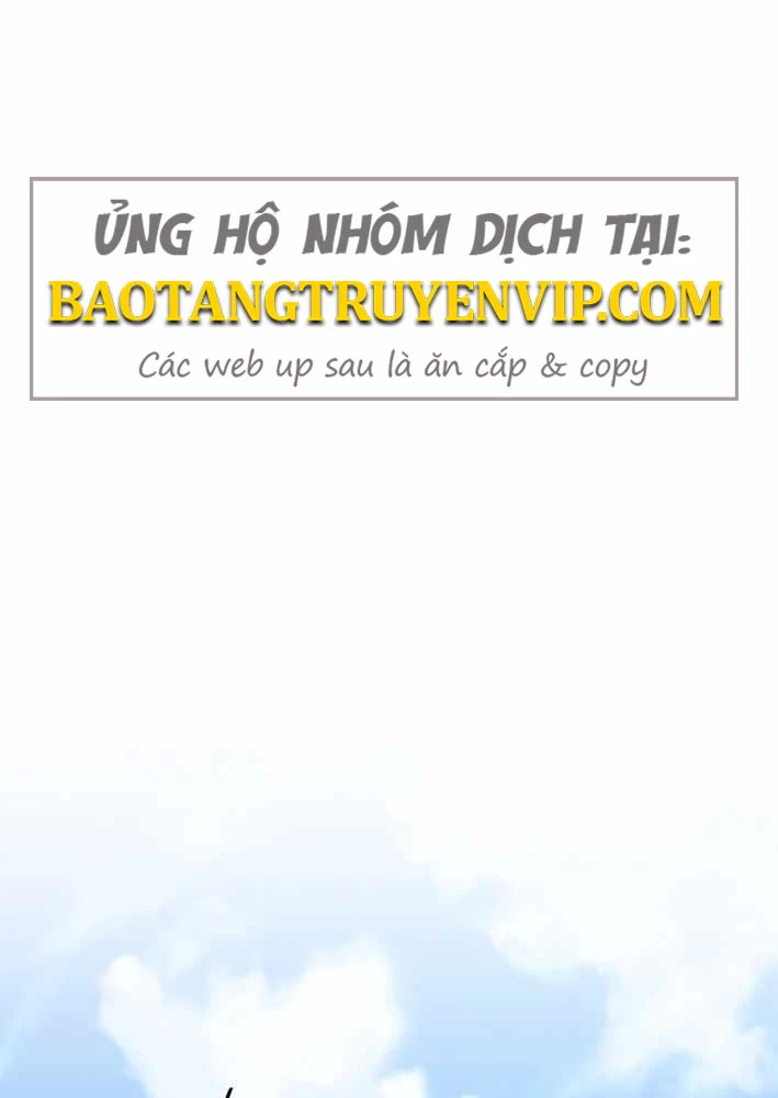 Cương Thiết Liệt Đế Chapter 11 - 2