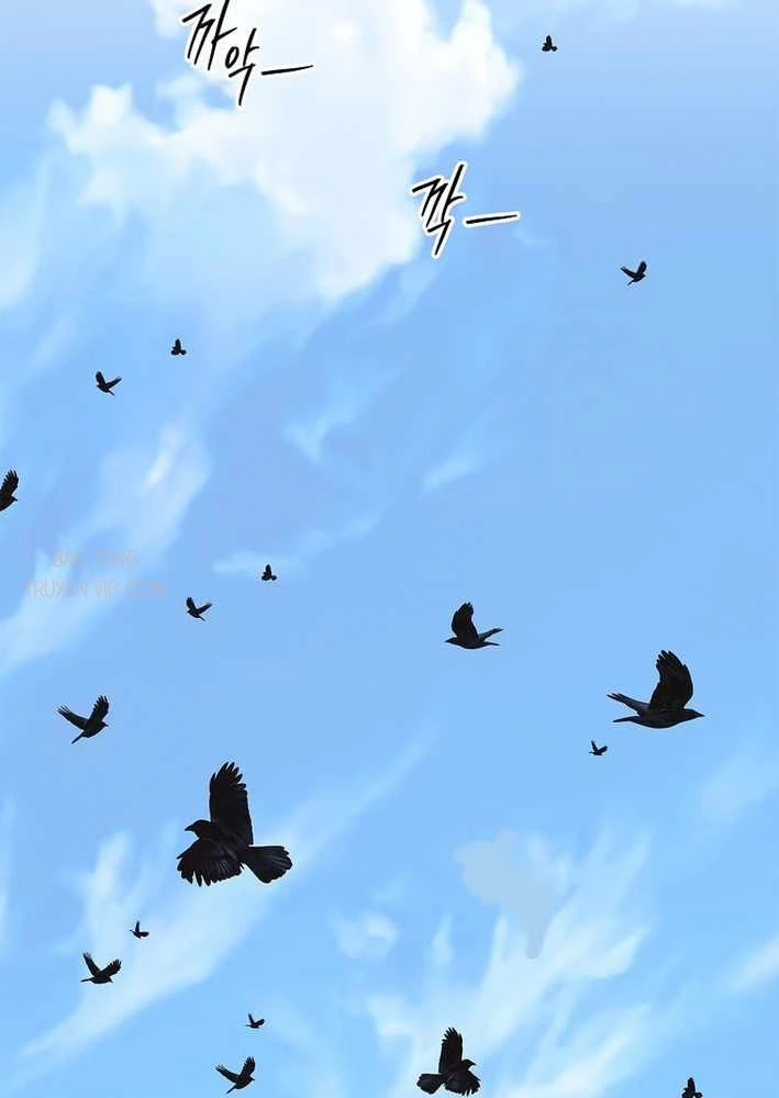 Cương Thiết Liệt Đế Chapter 11 - 3