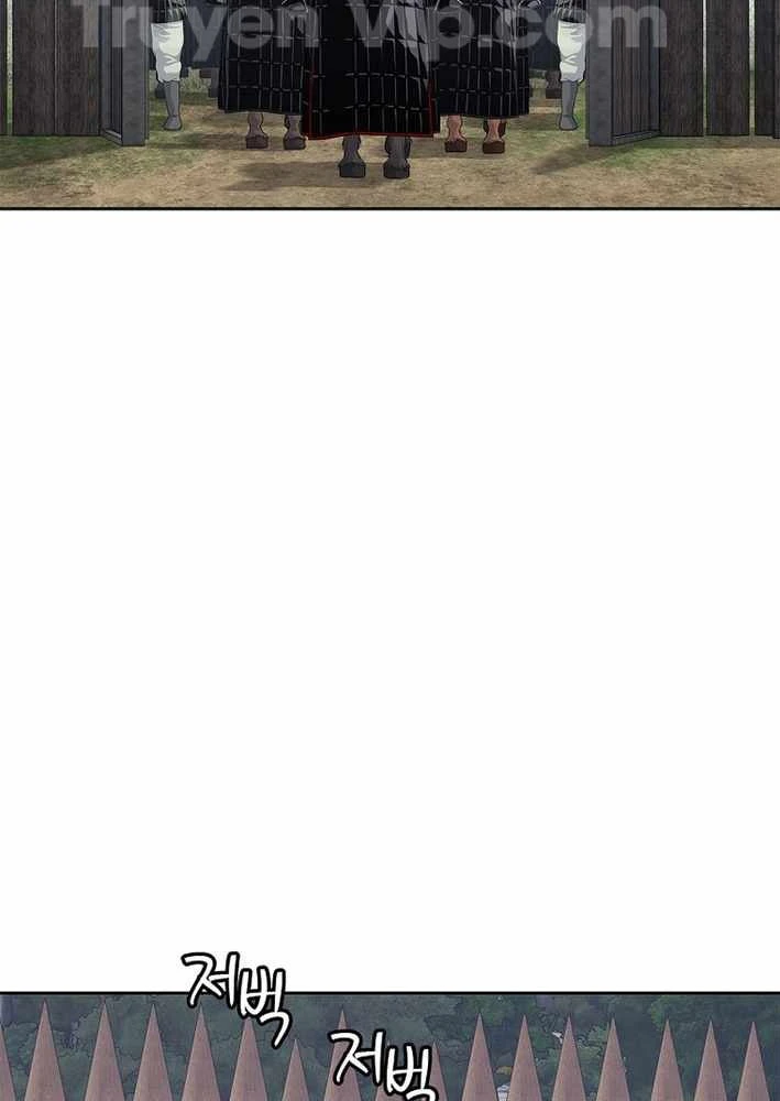 Cương Thiết Liệt Đế Chapter 11 - 34