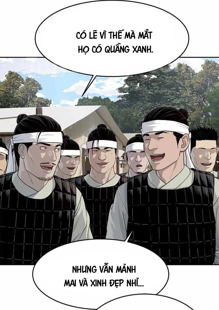 Cương Thiết Liệt Đế Chapter 11 - 38