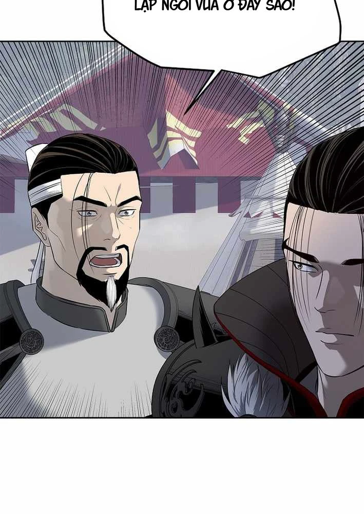 Cương Thiết Liệt Đế Chapter 11 - 46