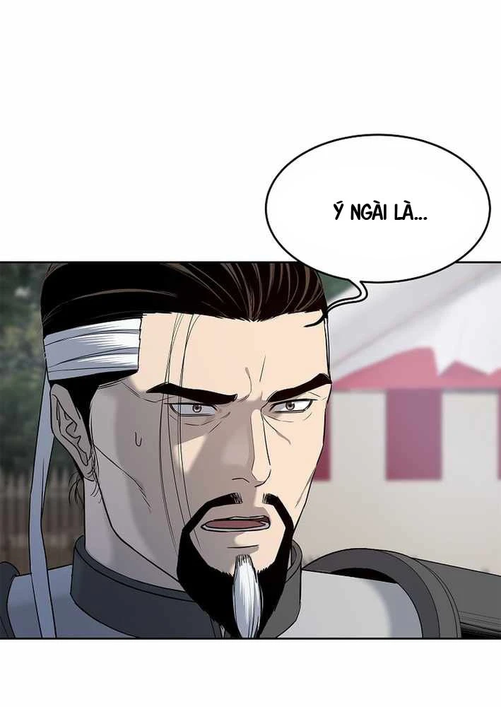 Cương Thiết Liệt Đế Chapter 11 - 50