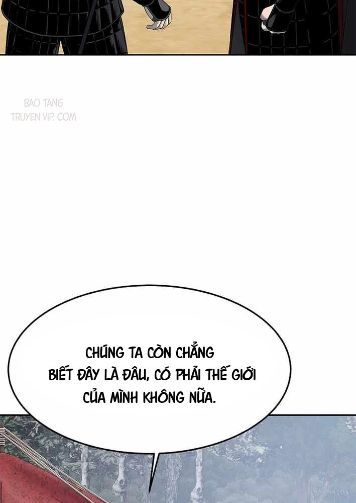 Cương Thiết Liệt Đế Chapter 11 - 55