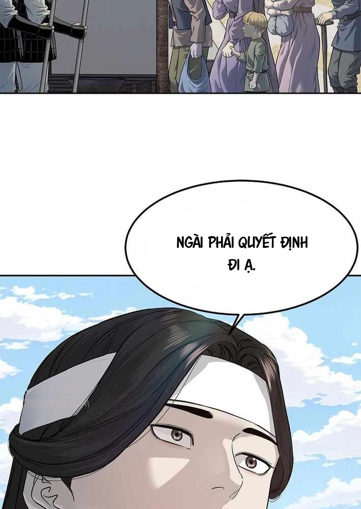 Cương Thiết Liệt Đế Chapter 11 - 58