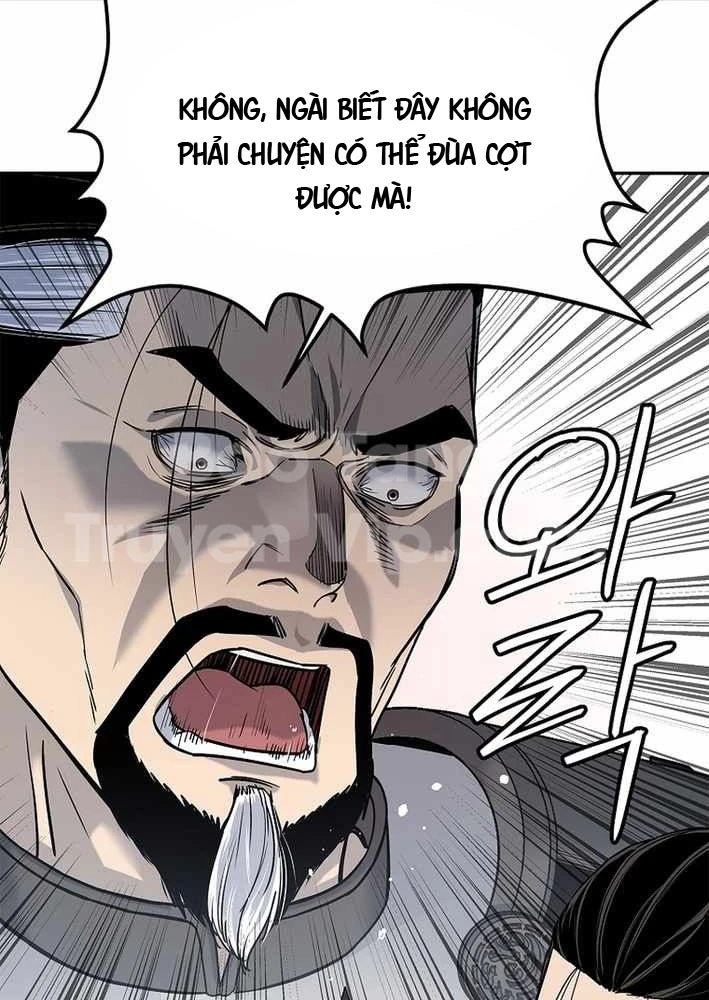 Cương Thiết Liệt Đế Chapter 11 - 64