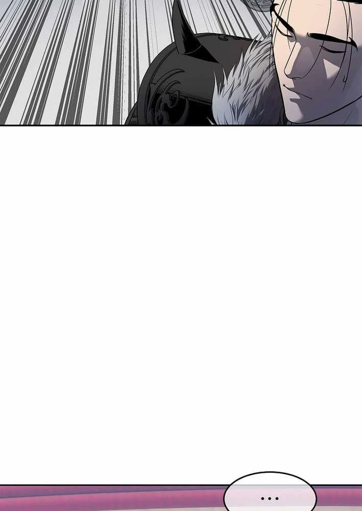 Cương Thiết Liệt Đế Chapter 11 - 65