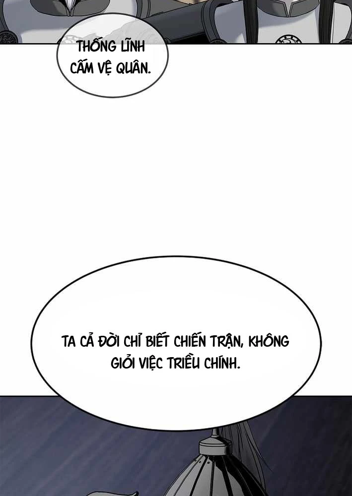 Cương Thiết Liệt Đế Chapter 11 - 68