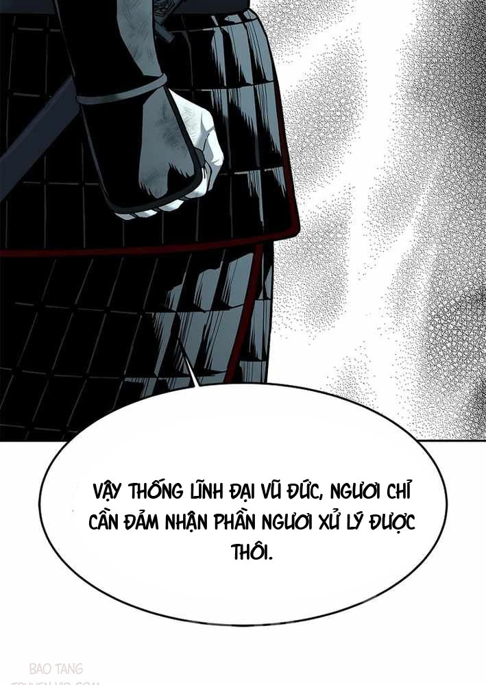 Cương Thiết Liệt Đế Chapter 11 - 72