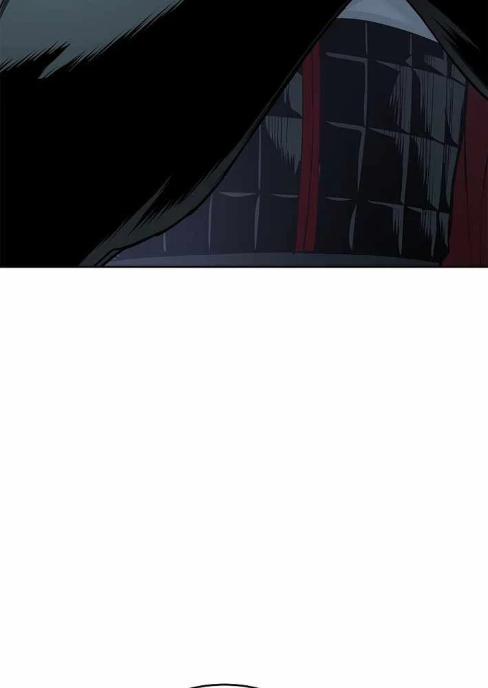 Cương Thiết Liệt Đế Chapter 11 - 76