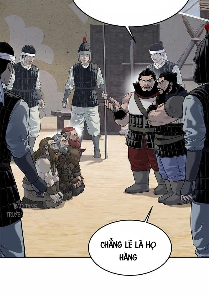 Cương Thiết Liệt Đế Chapter 11 - 82