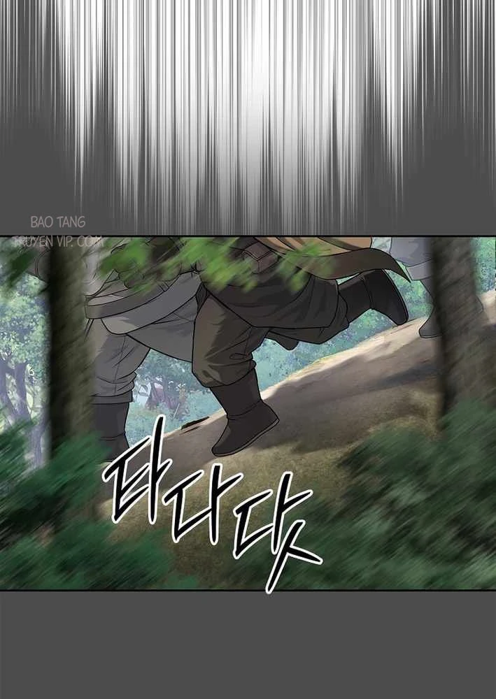 Cương Thiết Liệt Đế Chapter 11 - 87