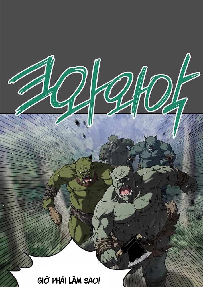 Cương Thiết Liệt Đế Chapter 11 - 88