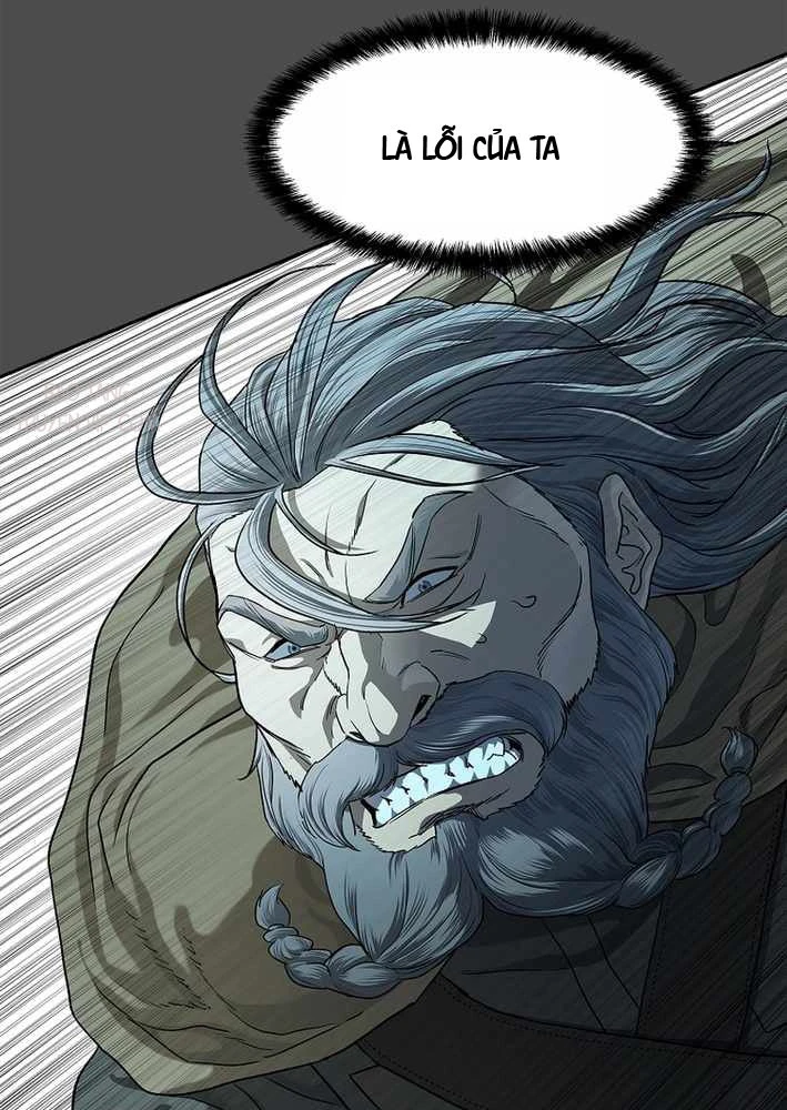 Cương Thiết Liệt Đế Chapter 11 - 91