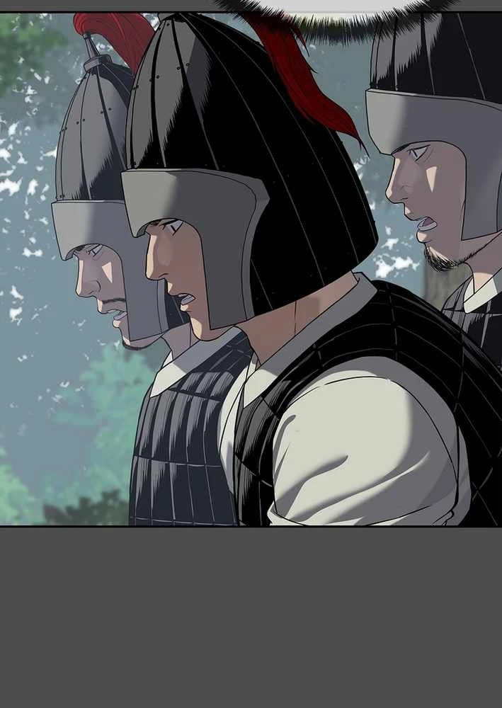 Cương Thiết Liệt Đế Chapter 11 - 102