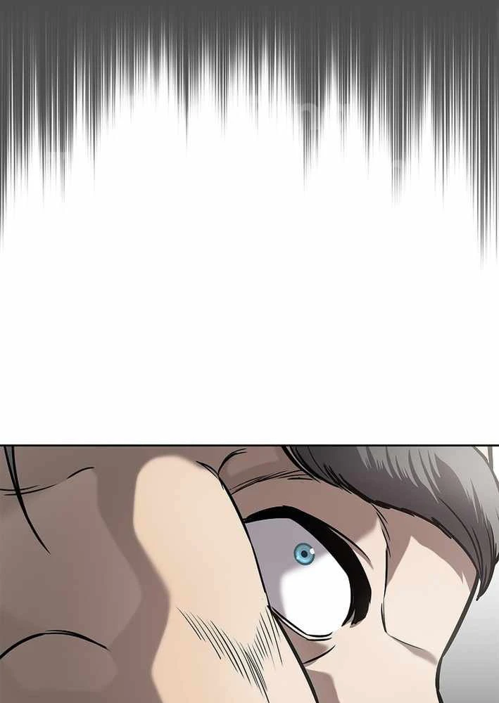 Cương Thiết Liệt Đế Chapter 11 - 117