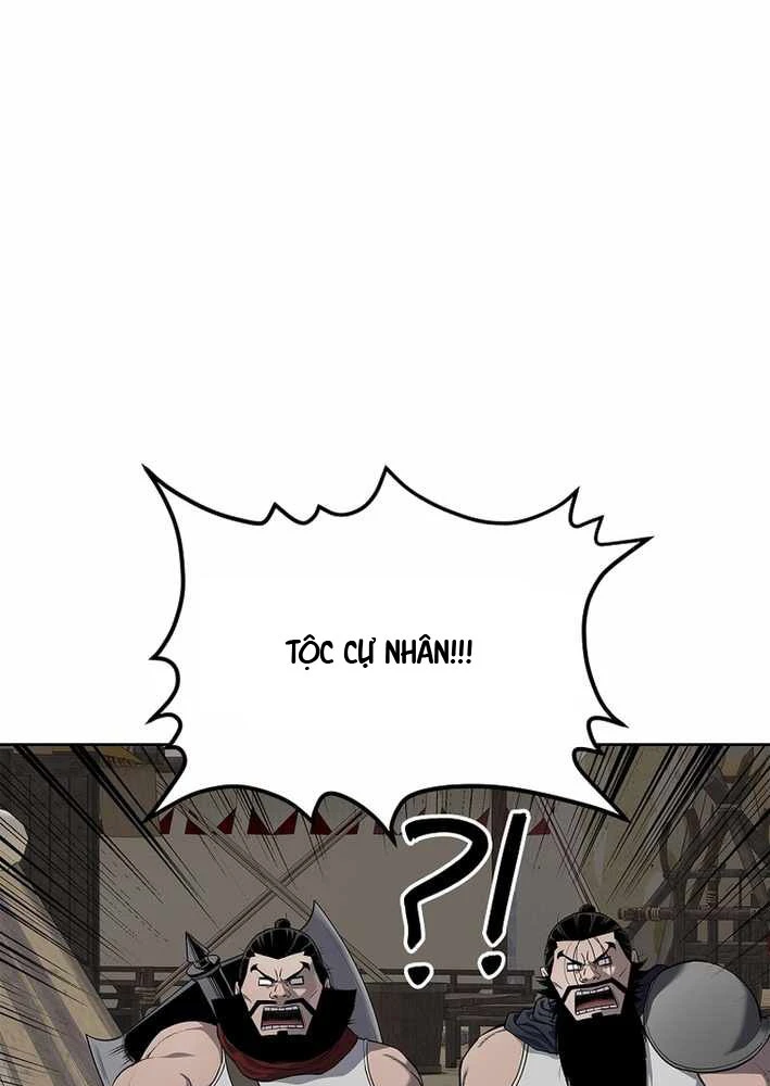 Cương Thiết Liệt Đế Chapter 11 - 121