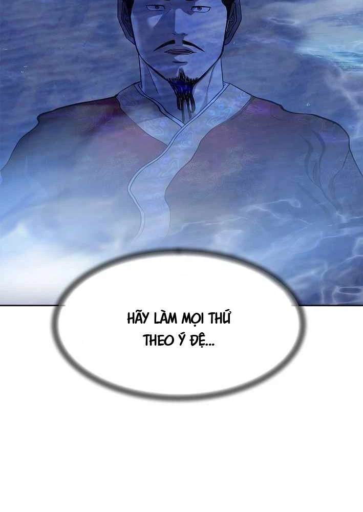 Cương Thiết Liệt Đế Chapter 11 - 134