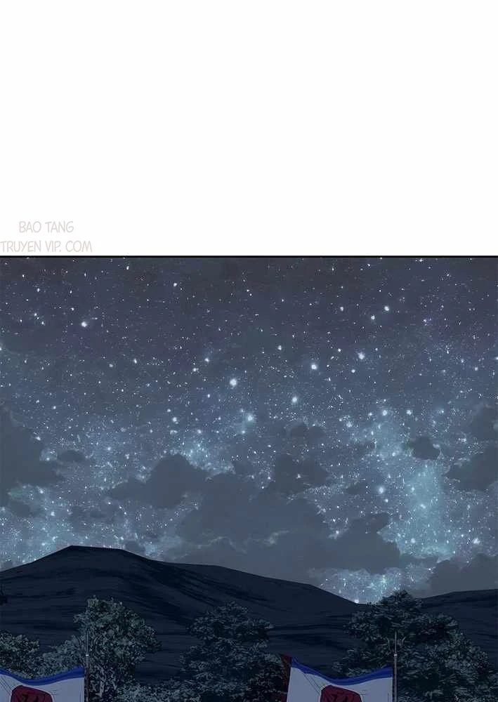 Cương Thiết Liệt Đế Chapter 11 - 151