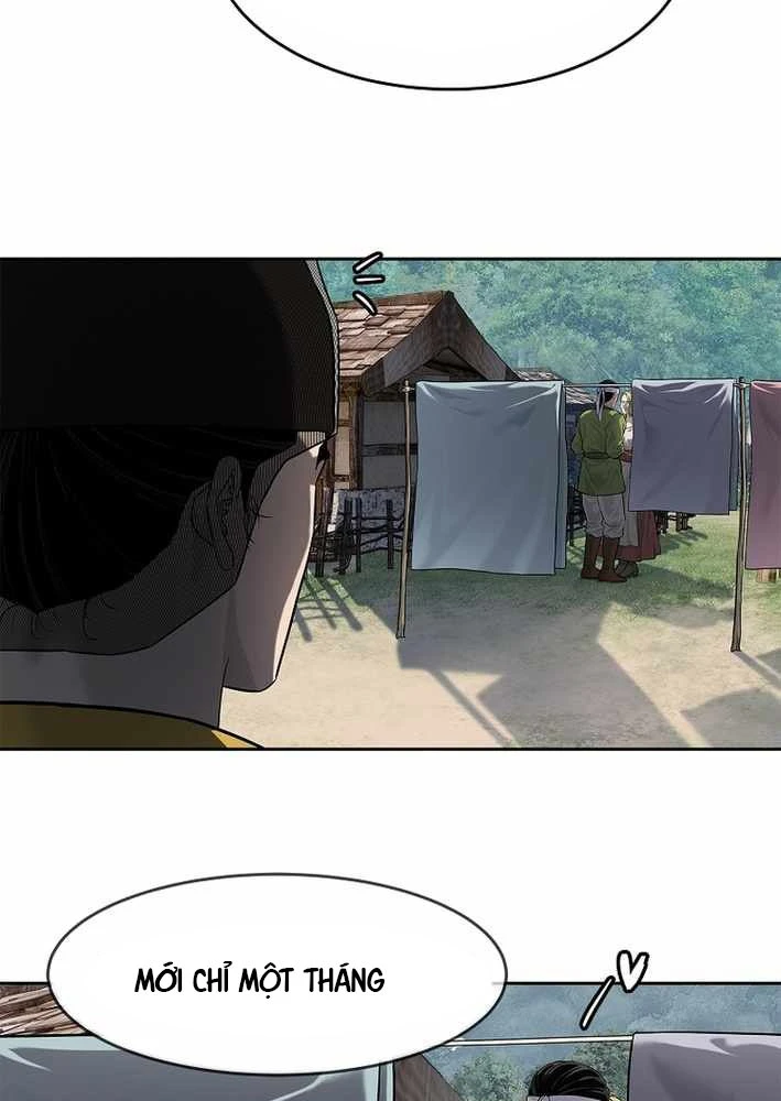 Cương Thiết Liệt Đế Chapter 11 - 159