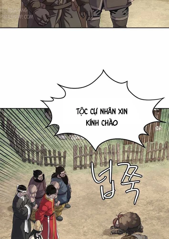 Cương Thiết Liệt Đế Chapter 11 - 165