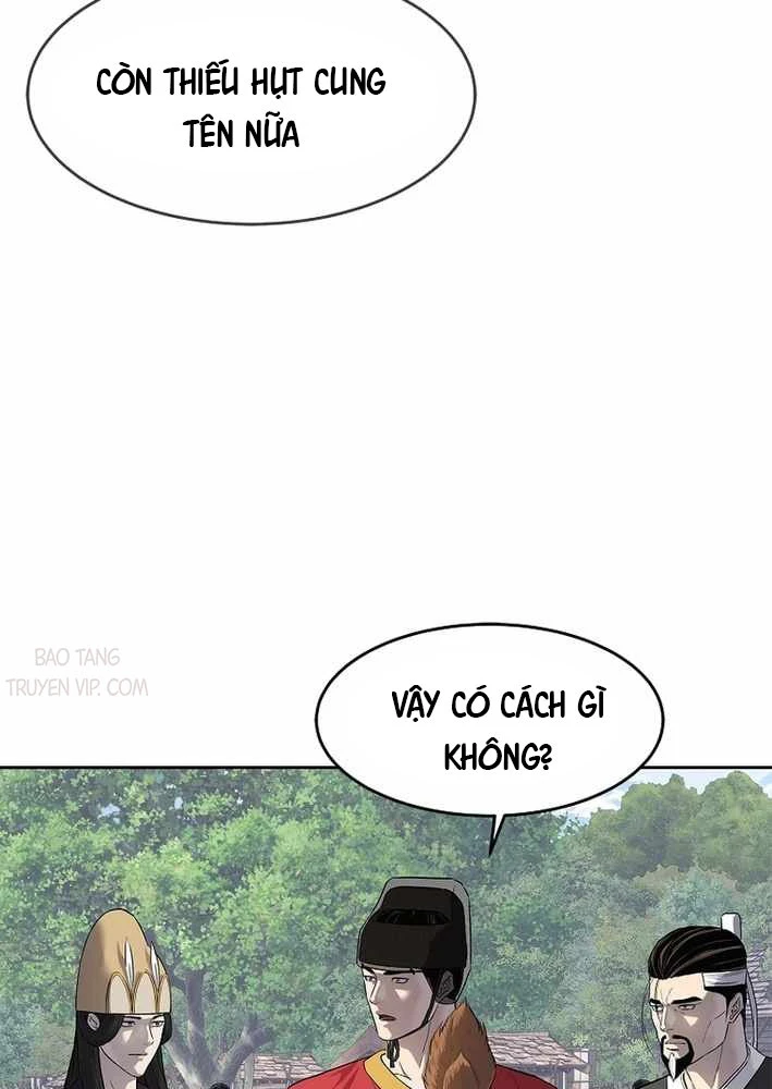 Cương Thiết Liệt Đế Chapter 11 - 169