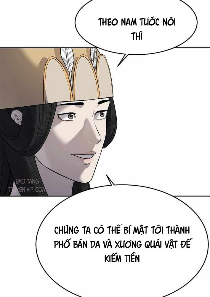 Cương Thiết Liệt Đế Chapter 11 - 171