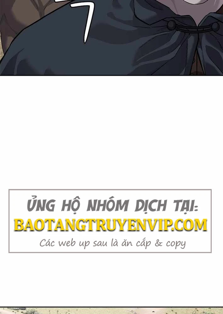 Cương Thiết Liệt Đế Chapter 11 - 183