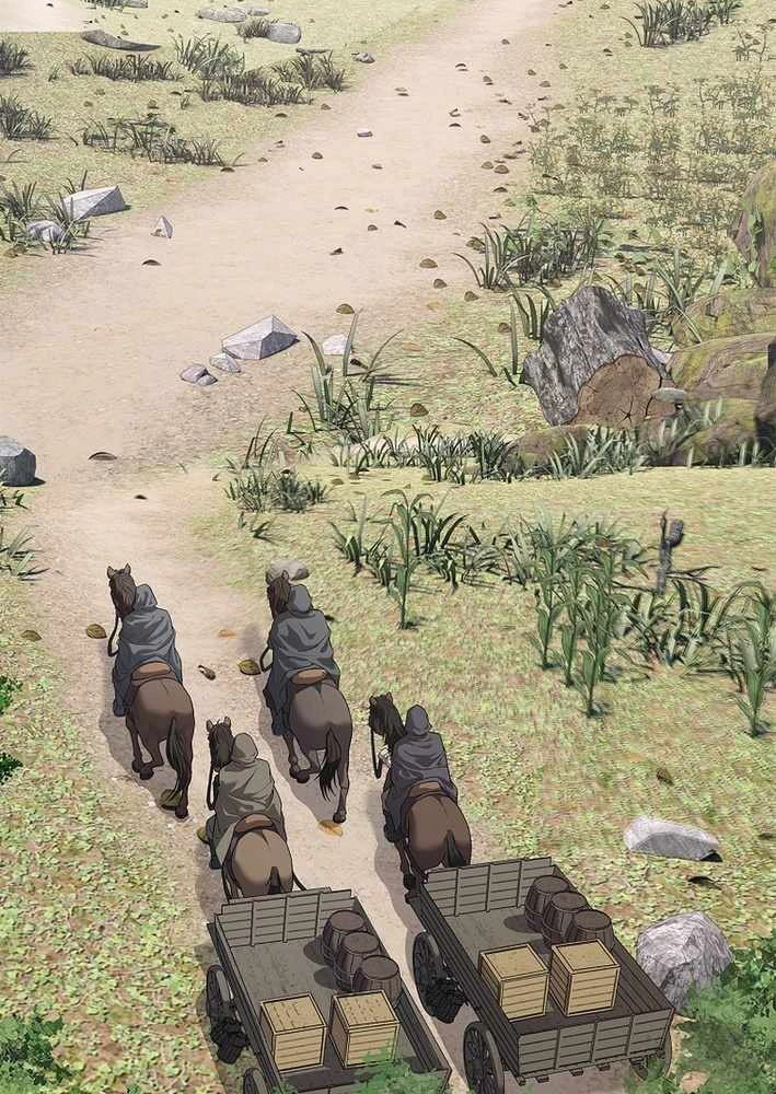 Cương Thiết Liệt Đế Chapter 11 - 184