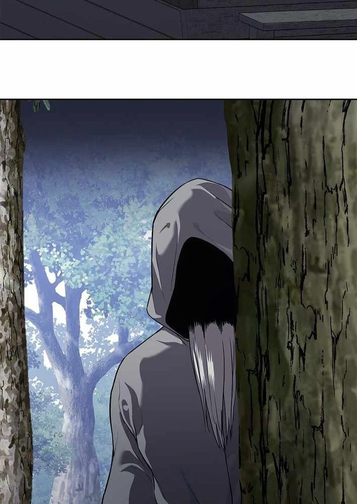 Cương Thiết Liệt Đế Chapter 11 - 187