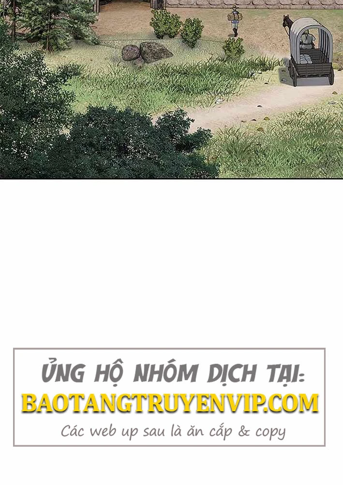 Cương Thiết Liệt Đế Chapter 12 - 4