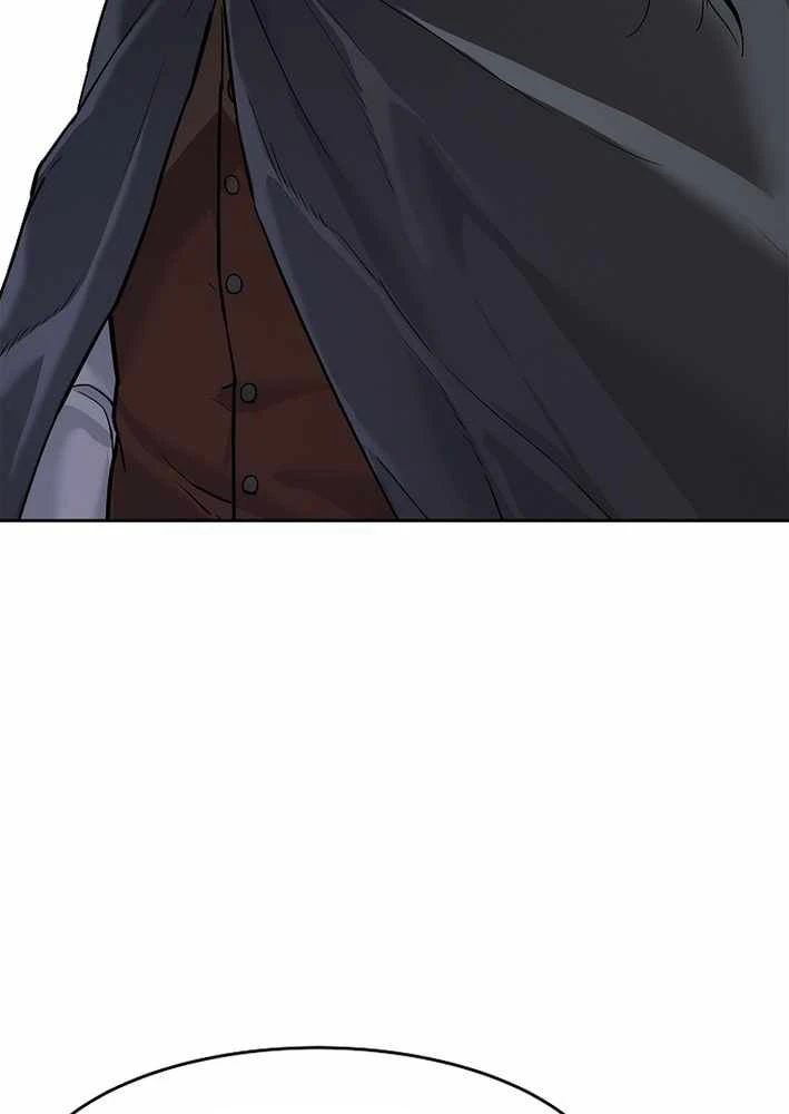 Cương Thiết Liệt Đế Chapter 12 - 25