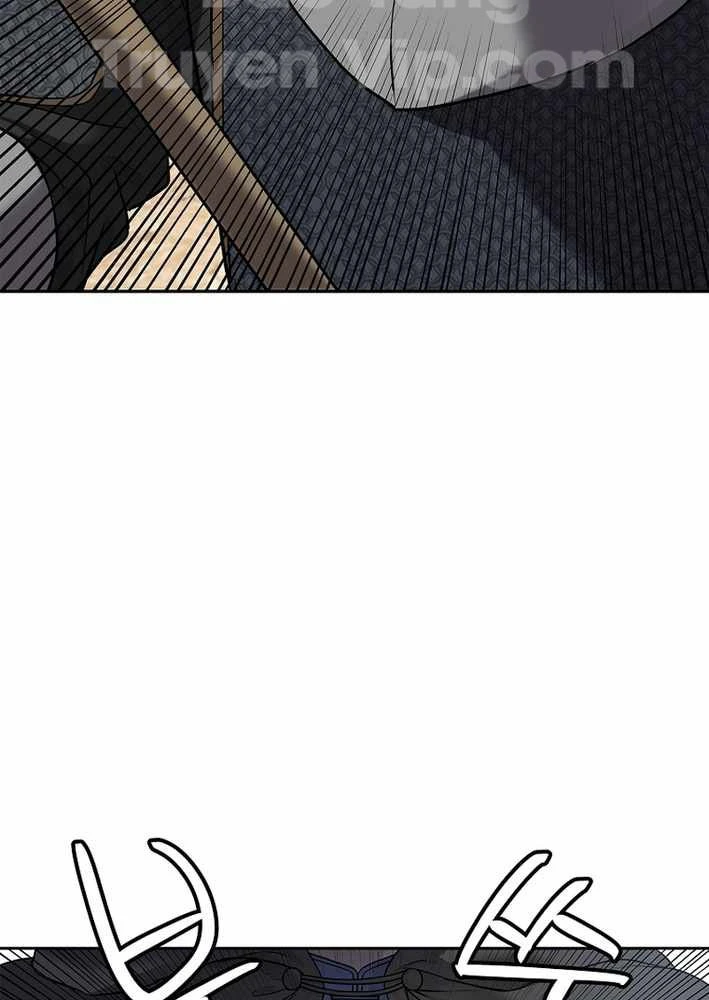 Cương Thiết Liệt Đế Chapter 12 - 27