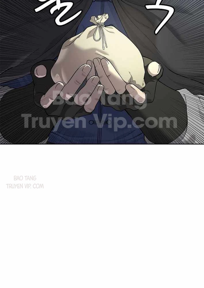 Cương Thiết Liệt Đế Chapter 12 - 28