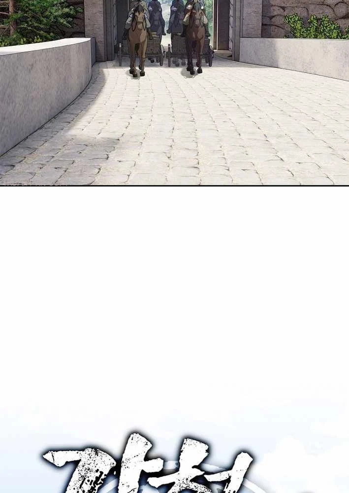 Cương Thiết Liệt Đế Chapter 12 - 34