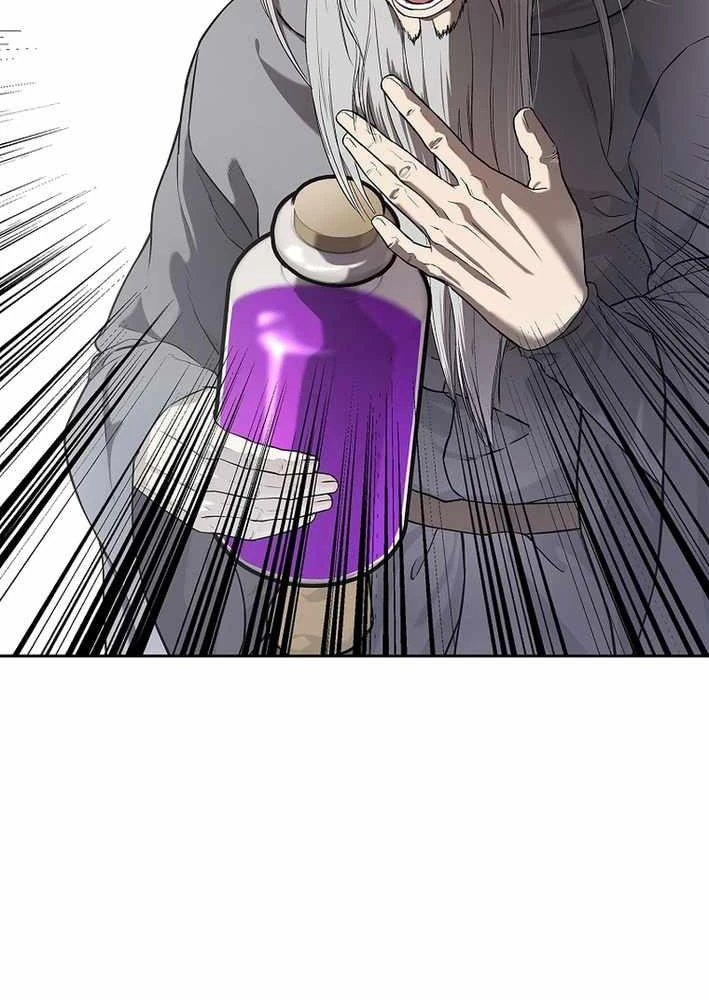 Cương Thiết Liệt Đế Chapter 12 - 78