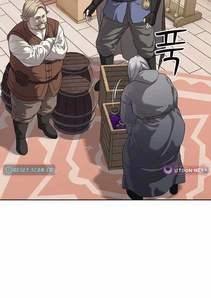 Cương Thiết Liệt Đế Chapter 12 - 83