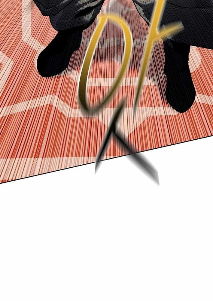 Cương Thiết Liệt Đế Chapter 12 - 87