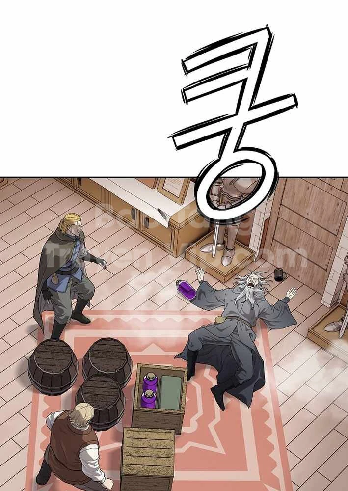 Cương Thiết Liệt Đế Chapter 12 - 94