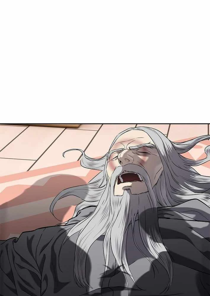 Cương Thiết Liệt Đế Chapter 12 - 97